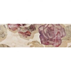 Декор Rocersa Decorado Cibeles A beige 25х75 см