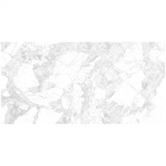 Керамогранит Delacora (Делакора) Cote de Azur Light 60х120 см D12066M