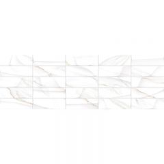 Настенная плитка Delacora Sandy Brick 246х740х9.8 мм WT15SAD00R