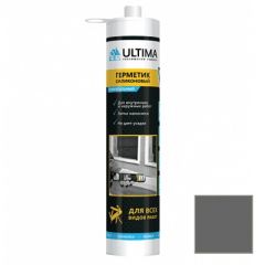 Герметик силиконовый универсальный Ultima серый 280 мл