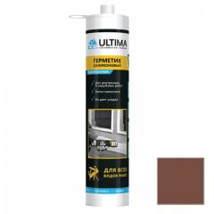 Герметик силиконовый универсальный Ultima коричневый 280 мл