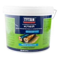 Клей Tytan Professional однокомпонентный универсальный для линолеума и ковролина 7 кг