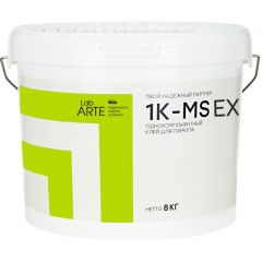 Клей для паркета Lab Arte (Лаб Арте) однокомпонентный 1к 1K-MS Extra (МС Экстра) 8 кг