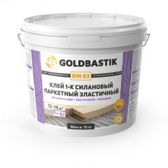 Клей силановый Goldbastik BM 83 1-К паркетный эластичный 15 кг