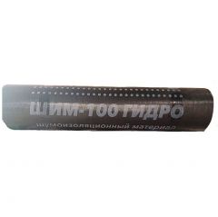 Гидро-звукоизоляционный рулонный материал Шим-100 10000х1000х5 мм (10 м2)