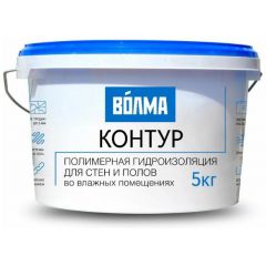 Гидроизоляция полимерная Волма Контур для стен и полов 5 кг