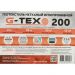 Геотекстиль G-Tex 200 г/кв.м иглопробивной 2х25 м (50 м2)