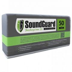 Плита звукопоглощающая SoundGuard ЭкоАкустик 30 1250х600х50 мм 4 шт. (3 м2)