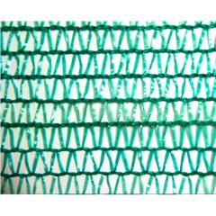 Сетка фасованная затеняющая зеленая 35 г/м2 3х50 м (150 м2)