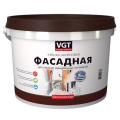 Краска фасадная VGT белоснежная 45 кг