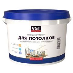Краска VGT для потолков Белоснежная 15 кг