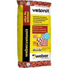 Клей для фасадной облицовки Weber-Vetonit Ultra Fix Winter 25 кг