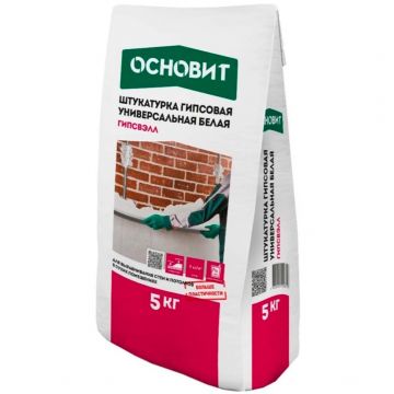 Штукатурка гипсовая Основит (Osnovit) Гипсвэлл PG25 W белый 5 кг