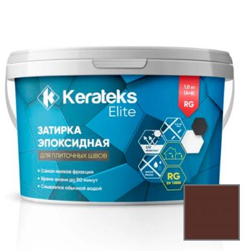 Затирка эпоксидная двухкомпонентная Kerateks Elite № 79 Коричневый 1 кг