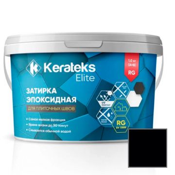 Затирка эпоксидная двухкомпонентная Kerateks Elite № 59 Черный 1 кг