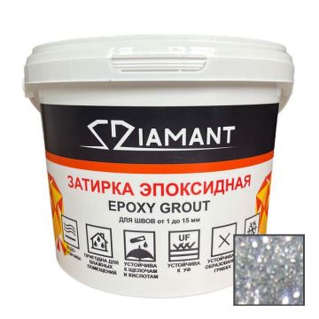 Затирка эпоксидная Диамант (Diamant) 104 серебро 1 кг