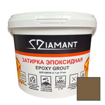 Затирка эпоксидная Диамант (Diamant) готовая № 035 античная бронза 1 кг