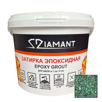 Затирка эпоксидная Диамант (Diamant) 116 зеленая 2,5 кг