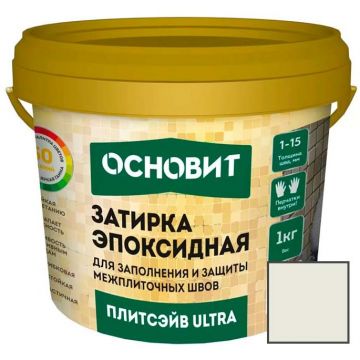 Затирка эпоксидная эластичная Основит (Osnovit) Плитсэйв Ultra XE15 Е хамелеон 014 1 кг