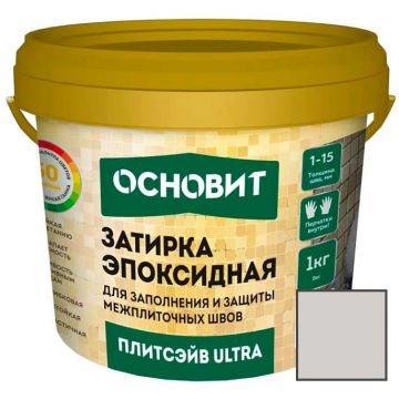 Затирка эпоксидная эластичная Основит (Osnovit) Плитсэйв Ultra XE15 Е светло-серый 021 1 кг