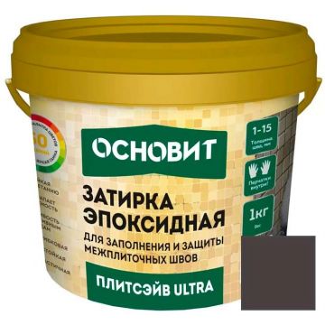 Затирка эпоксидная эластичная Основит (Osnovit) Плитсэйв Ultra XE15 Е графит 023 1 кг