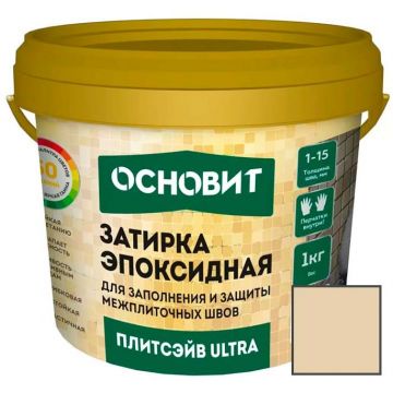 Затирка эпоксидная эластичная Основит (Osnovit) Плитсэйв Ultra XE15 Е бежевый 030 1 кг