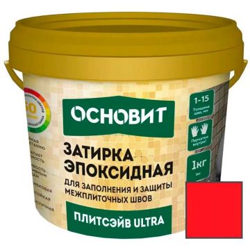 Затирка эпоксидная эластичная Основит (Osnovit) Плитсэйв Ultra XE15 Е красный 085 1 кг