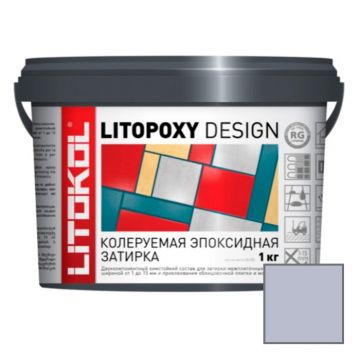 Затирка эпоксидная колеруемая Litokol (Литокол) Litopoxy Design LD179 1 кг