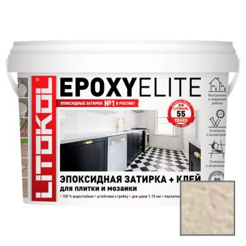 Затирка эпоксидная Litokol EpoxyElite E.08 Бисквит 1 кг
