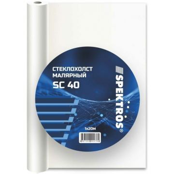 Стеклохолст Spektros SC 40 1x20 40 г/м2 (56397)