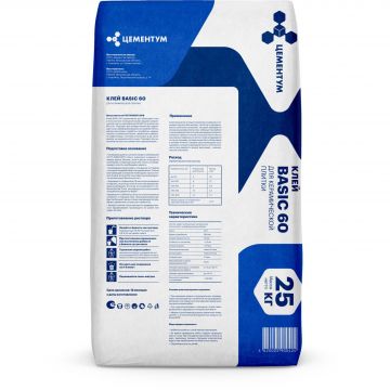 Клей для керамической плитки Цементум (Cementum) Basic 60 C0T 25 кг