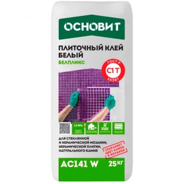 Клей для плитки Основит (Osnovit) Белпликс АС141W белый класс С1 Т 25 кг