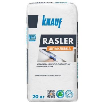 Шпаклевка цементно-полимерная Кнауф (Knauf) Раслер финишная 20 кг