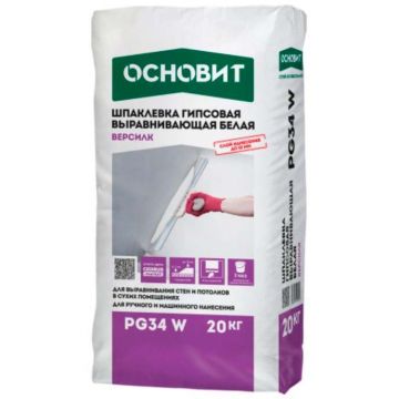 Шпаклевка гипсовая Основит (Osnovit) Версилк PG34 W финишная белая 20 кг