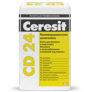 Шпатлевка полимерная Ceresit CD 24 для бетона 25 кг