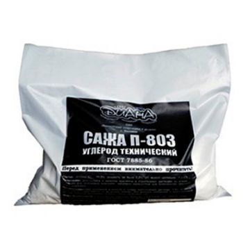 Сажа Диана (Diana) П 803 Углерод технический 3 кг