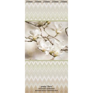 Панель ПВХ ламинированная с фотопечатью ВЕК (VEK) Примавера Лила панно 2700х250х9 мм