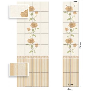 Панель ПВХ ламинированная с фотопечатью ВЕК (VEK) Камила золотая декор 2700х250х9 мм