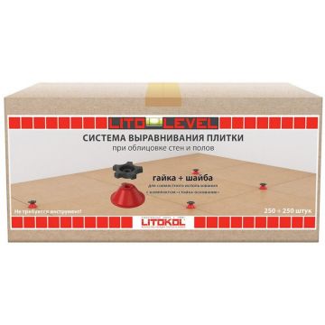 Система выравнивания плитки Litokol (Литокол) Litolevel гайка+шайба 250 шт