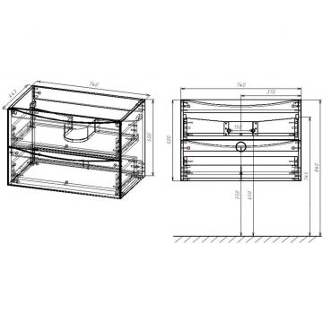 База под керамическую раковину Vincea (Винчея) Mia 750 подвесная, 2 выкатных ящика soft close, G.White