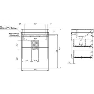 Тумба с раковиной Aquanet (Акванет) Ирис new 60 белый глянец (2 ящика) 00310144