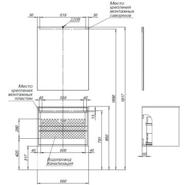 Тумба с раковиной Aquanet Lino 70 Дуб Веллингтон 00253911