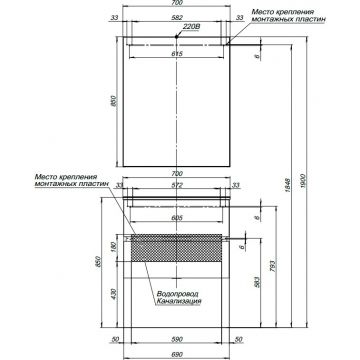 Тумба с раковиной Aquanet (Акванет) Алвита 70 серый антрацит 00183992