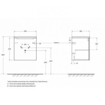 База под раковину подвесная BelBagno (Бельбагно) ETNA с одной распашной дверцей с одной полкой правосторонняя Bianco Lucido 496x392x500 ETNA-500-1A-SO-BL-P-R