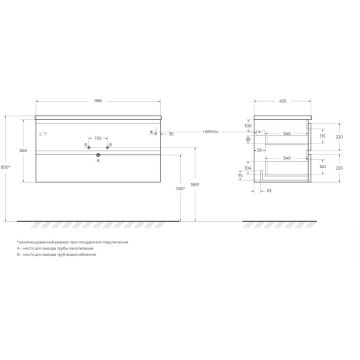 База под раковину подвесная BelBagno (Бельбагно) Albano с двумя выкатными ящиками Bianco Lucido 1000x450x500 ALBANO-1000-2C-SO-BL