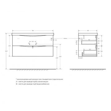 База под раковину подвесная BelBagno (Бельбагно) MARINO-CER с двумя выкатными ящиками Bianco Lucido 964x440x500 MARINO-CER-1000-2C-SO-BL-P