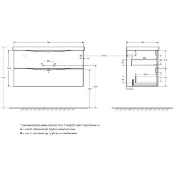 База под раковину подвесная BelBagno (Бельбагно) MARINO-CER с двумя выкатными ящиками Nero Lucido 964x440x500 MARINO-CER-1000-2C-SO-NL-P