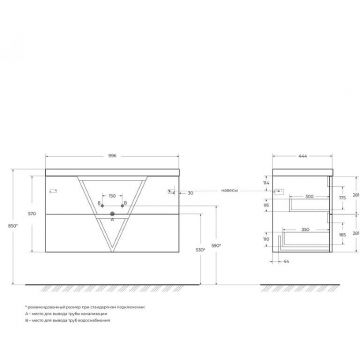 База под раковину подвесная BelBagno VITTORIA с двумя выкатными ящиками Bianco Lucido 900x450x570 VITTORIA-900-2C-SO-BL-P