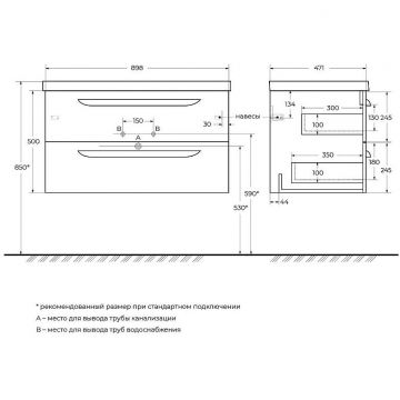 База под раковину подвесная Cezares (Цезарис) ECO с двумя выкатными ящиками Grafito 898x472x500 ECO-900-2C-SO-GR-P