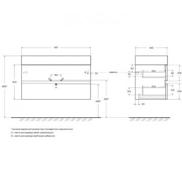 База под раковину подвесная Cezares (Цезарис) Molveno 46 с двумя выкатными ящиками Beton 1000x460x500 MOLVENO 46-100-2C-SO-BET